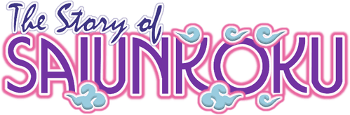 The Story of Saiunkoku