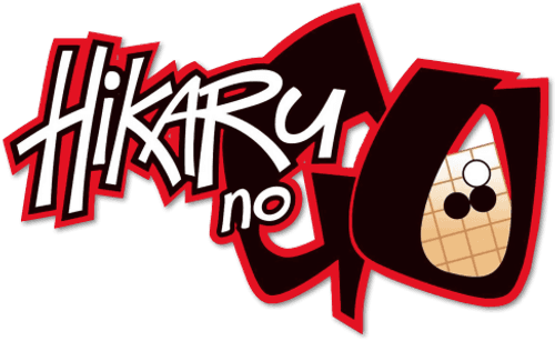 Hikaru no Go