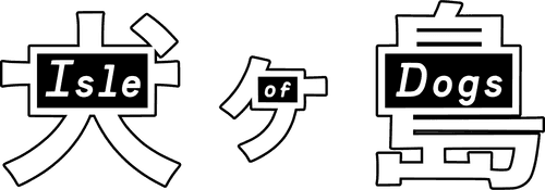 Isle of Dogs