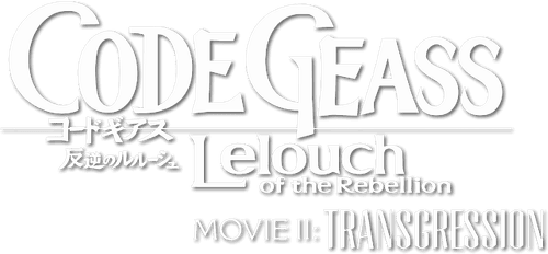 Code Geass: Lelouch of the Rebellion II - Transgression