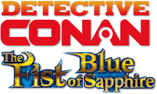 Case Closed: The Fist of Blue Sapphire