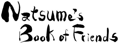 Natsume's Book of Friends
