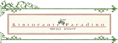 Ristorante Paradiso