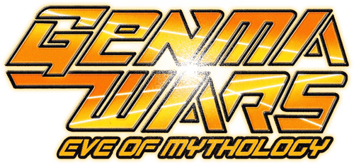 Genma Wars: Eve of Mythology