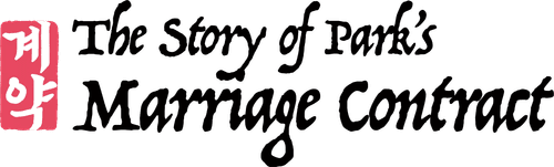 The Story of Park's Marriage Contract