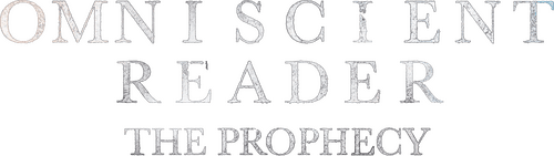 Omniscient Reader: The Prophecy