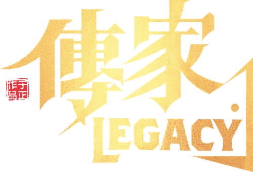 Legacy