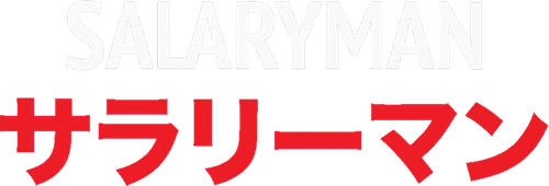 Salaryman