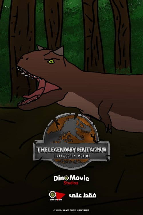 The Legendary Pentagram: Cretaceous Period