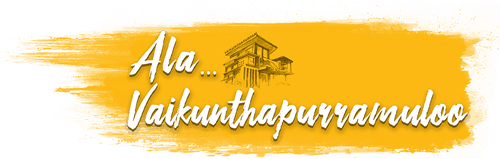 Ala Vaikunthapurramuloo