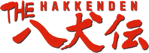 Hakkenden: Legend of the Dog Warriors