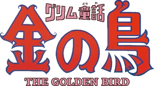The Golden Bird
