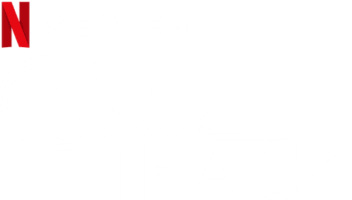 Partner Track