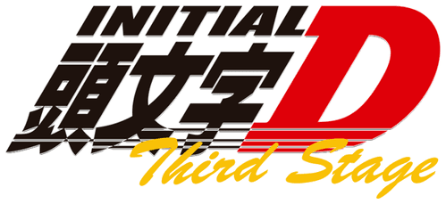 Initial D: Third Stage