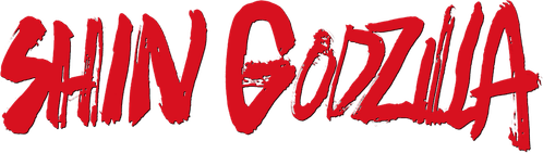 Shin Godzilla
