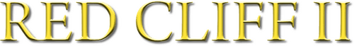 Red Cliff II
