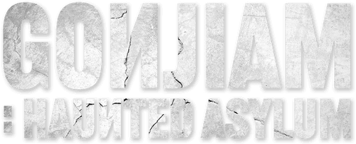 Gonjiam: Haunted Asylum