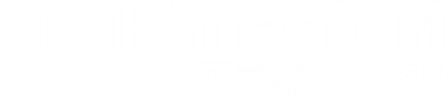 Arakimentari