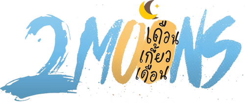 2Moons: The Series