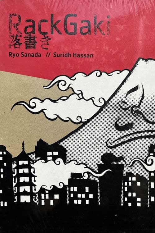 RackGaki: Japanese Graffiti