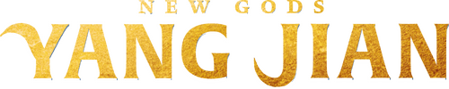 New Gods: Yang Jian