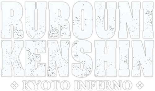 Rurouni Kenshin Part II: Kyoto Inferno