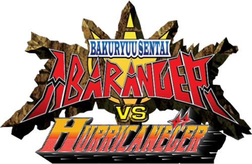Bakuryuu Sentai Abaranger vs. Hurricaneger