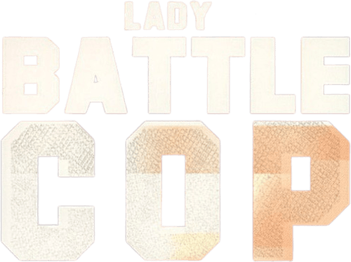 Lady Battle Cop