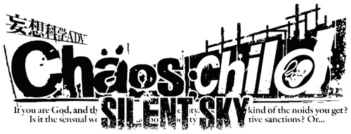 ChäoS;Child: Silent Sky
