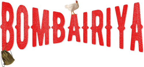 Bombairiya