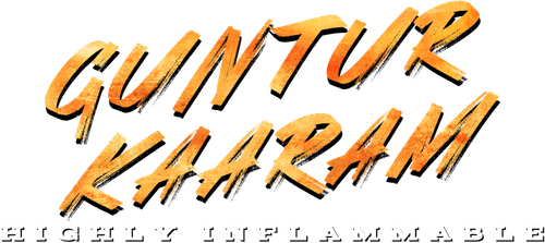 Guntur Kaaram