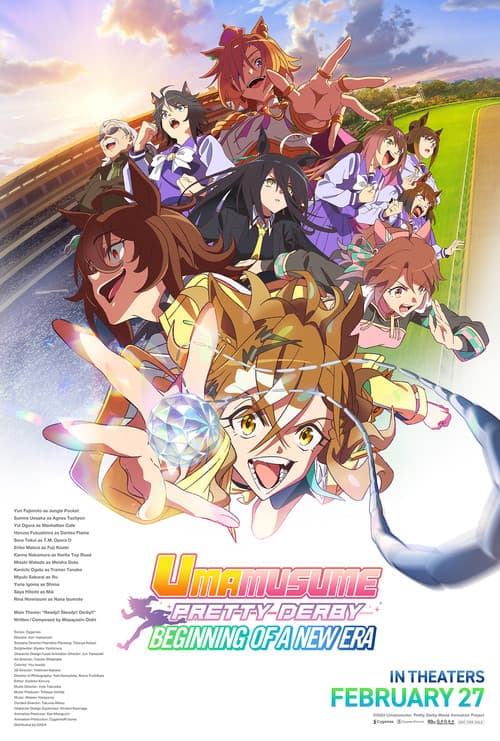 Umamusume: Pretty Derby - Beginning of a New Era