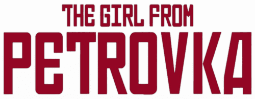 The Girl from Petrovka