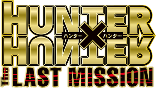 Hunter x Hunter: The Last Mission