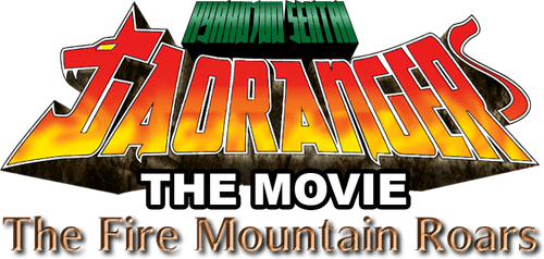 Hyakujuu Sentai Gaoranger: The Fire Mountain Roars