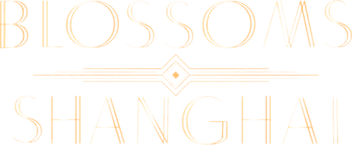 Blossoms Shanghai