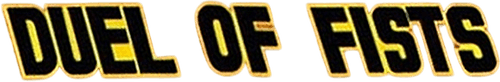 Duel of Fists