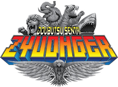 Doubutsu Sentai Zyuohger