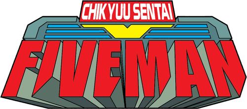 Chikyuu Sentai Fiveman
