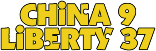 China 9, Liberty 37