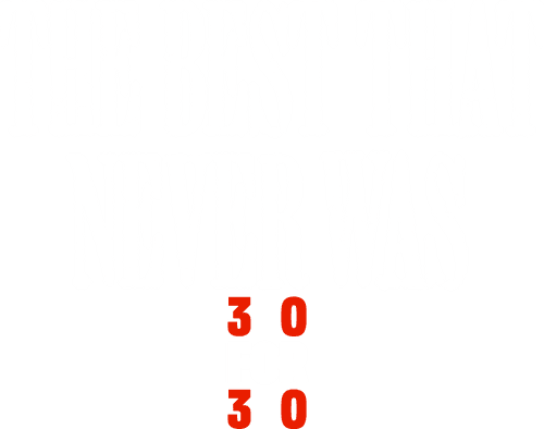 The Best That Never Was