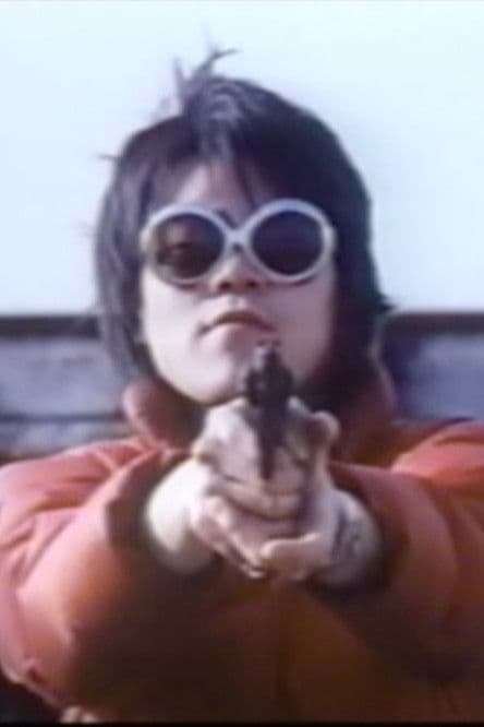 Hakui honban: Hageshii aegi