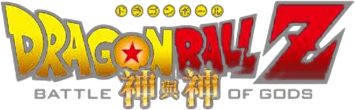 Dragon Ball Z: Battle of Gods
