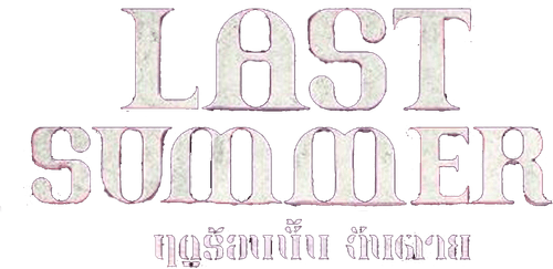 Last Summer