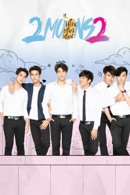 2 Moons 2