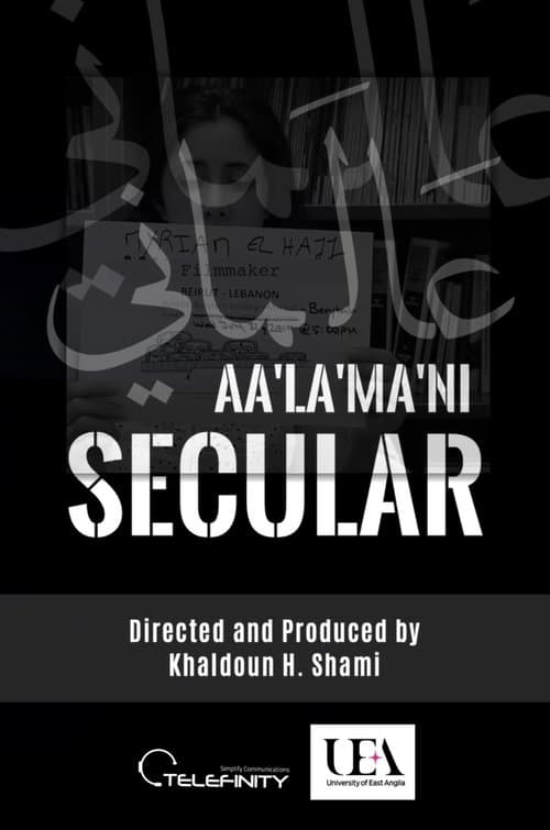 SECULAR | Aa'La'Ma'Ni