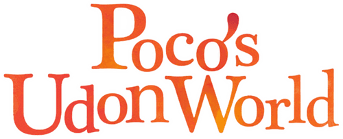 Poco's Udon World