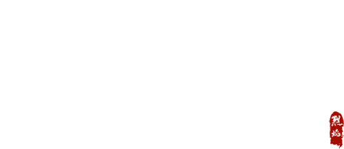 Burning Flames